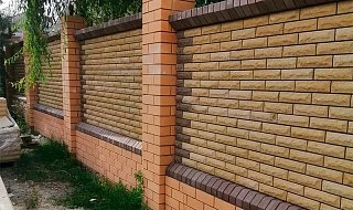�����: ��������� ����� ��� ����