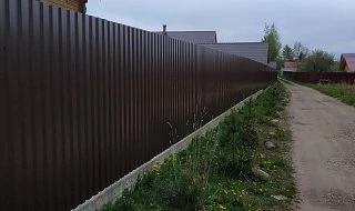 �����: ����� �� ����������� C10 �� 8 ����� �� �������� ����������
