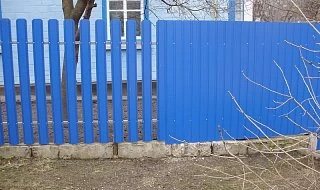 �����: ����� �� ���������� � ����������� ��������������� RAL 5002